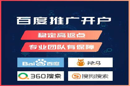 快手信息流广告的投放流程及成功案例分享