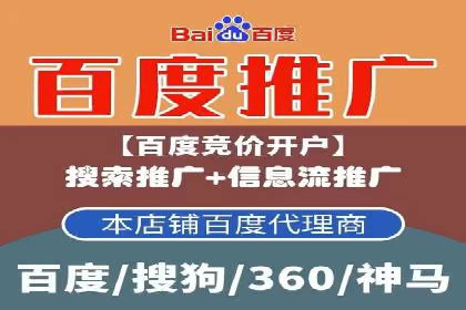 抖音信息流广告的创意制作与执行流程详解